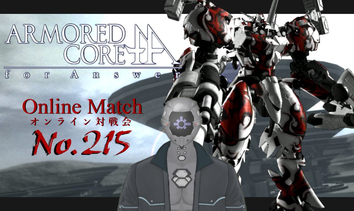 ガンオン アカウント カワサキパーツ/ウエア＆グッズオンラインショップカワサキ