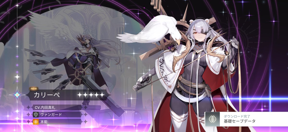 アガサ・クリスティ大事典 マッシュー・ブンスン／著 アガサ・クリスティ大事典 | マッシュー・ブンスン, 笹田 裕子