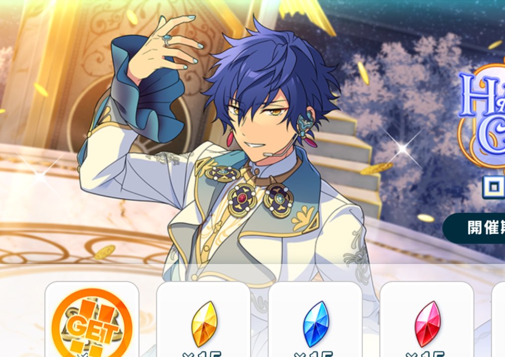 hamuchimu_1010's tweet image. エ⁉️⁉️⁉️⁉️⁉️⁉️⁉️⁉️⁉️