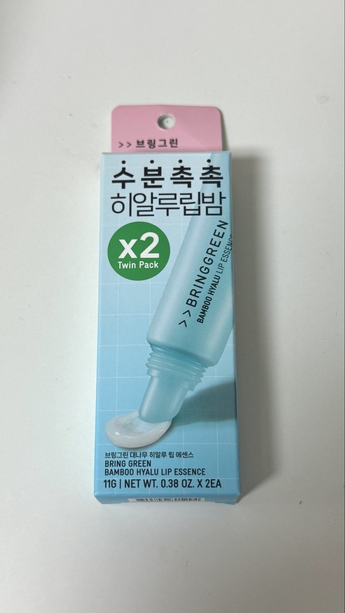 bbeansnn's tweet image. 와 브링그린 립밤 대박…

내 각질 ㄹㅈㄷ인 입술을 한번에 정리시켜줌
(입술이 진짜 수분을 머금은듯한 느낌)
가격도 진짜 저렴하고 너무 끈적이지도 않고 좋음

진저슈가보다 훨씬조음 
립밤은 이걸로 정착.. 평생이것만쓸것이도다
