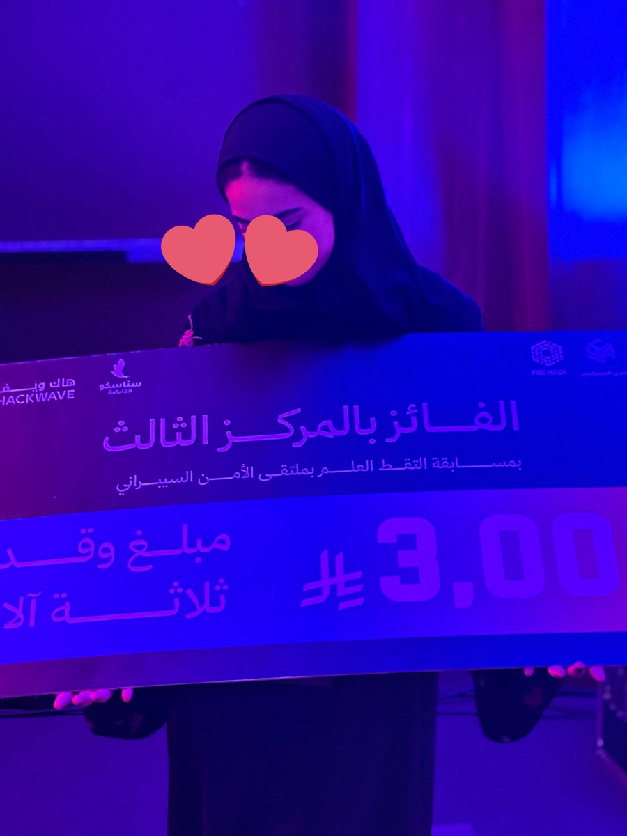 farah🧜🏼‍♀️🌟 tweet media