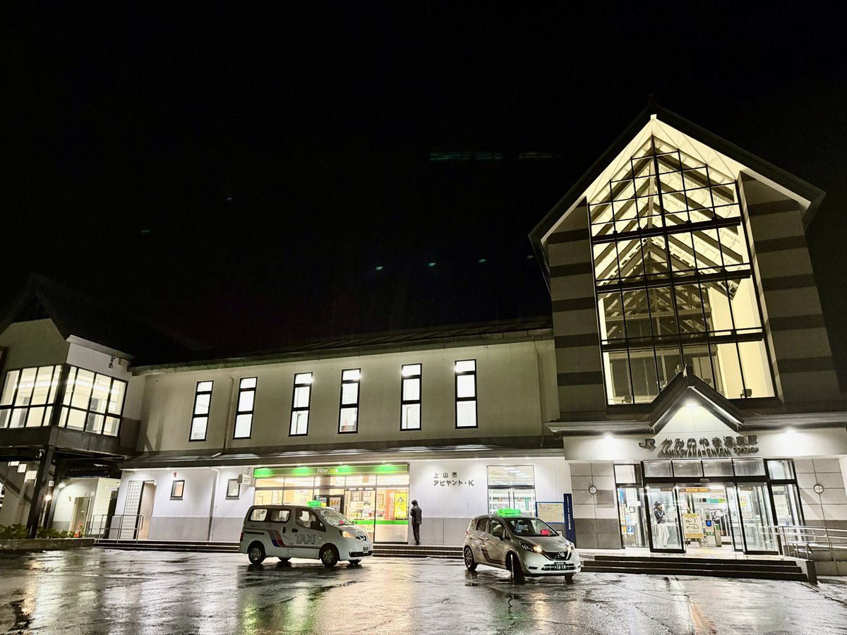 Spica🍓🐈‍⬛🎧🍓 (@spica6510) / Posts / X