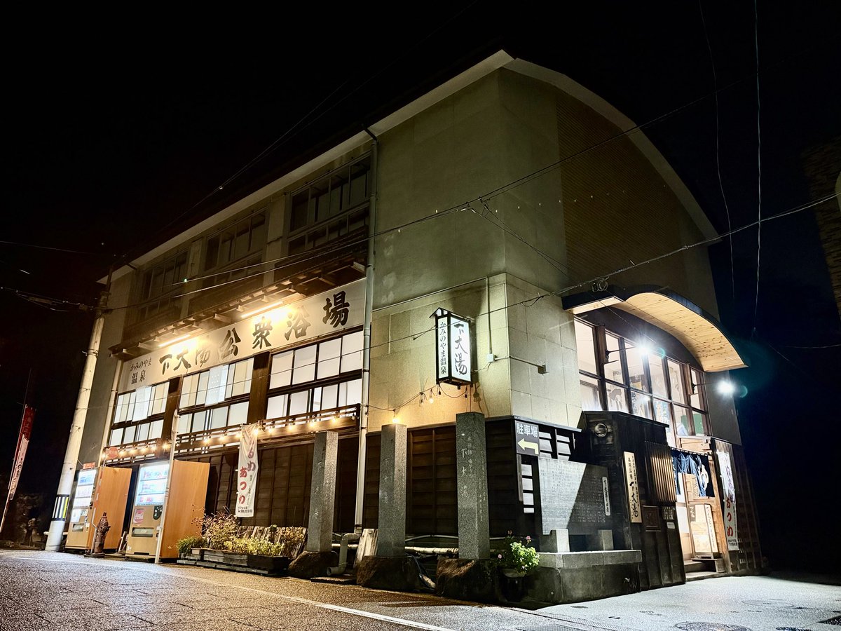 Spica🍓🐈‍⬛🎧🍓 (@spica6510) / Posts / X