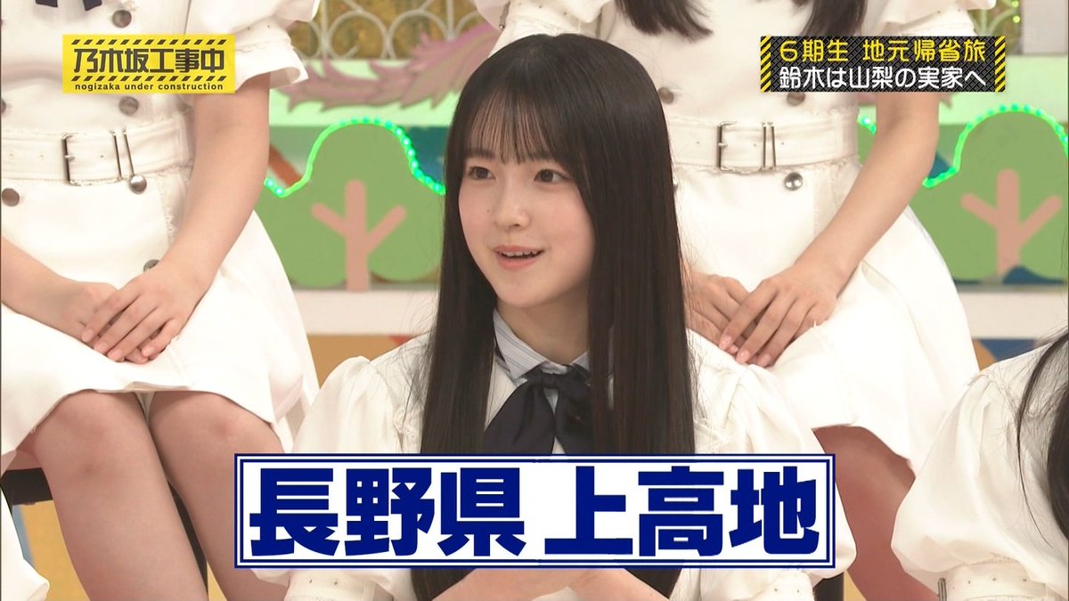 乃木選 2016 MARCH 生写真 乃木選 2016 MARCH 生写真 乃木選 2016 MARCH 生写真