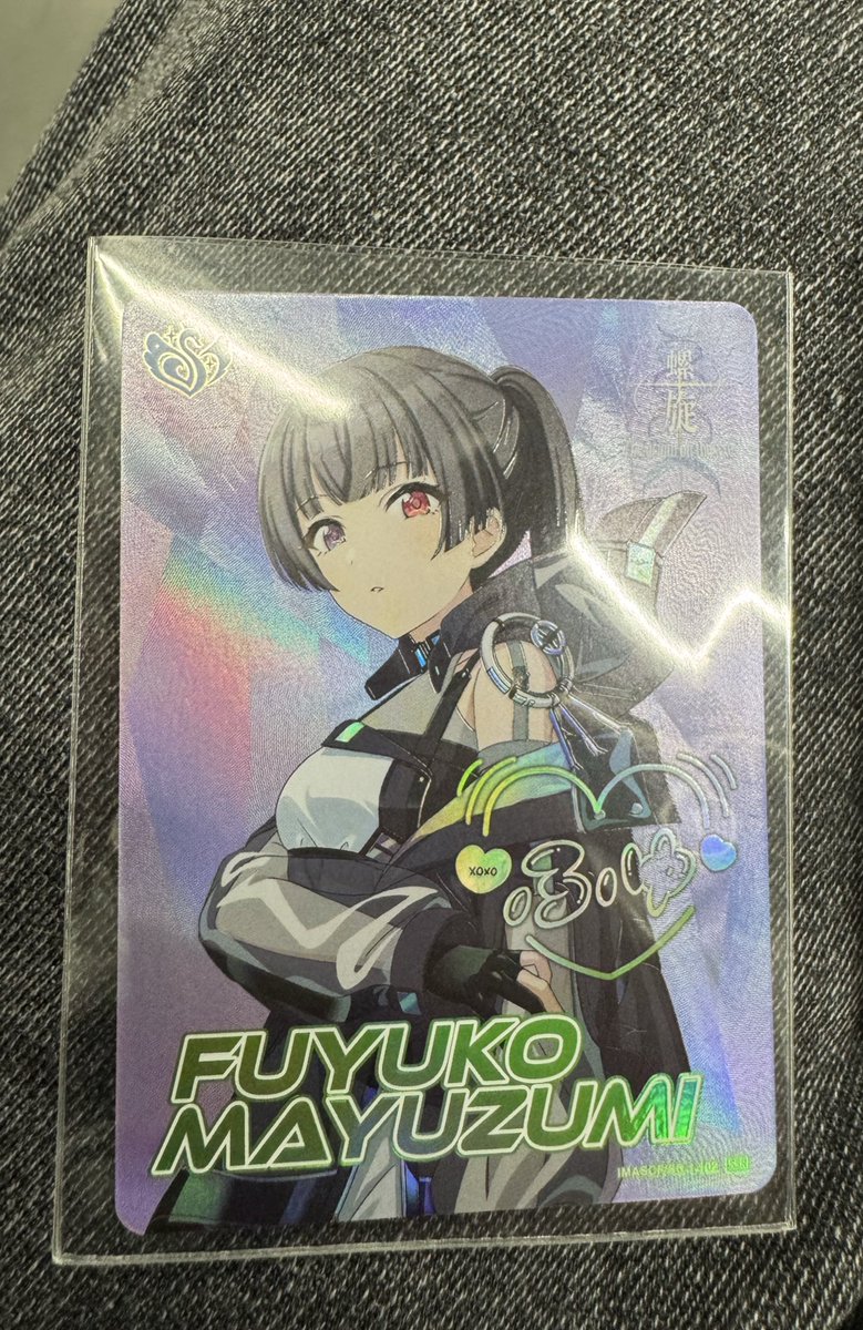 ♡サリ様、専用♡※他の方はご遠慮ください‼️ ハズレ🐌育児漫画 | おなかブーの終わり | Instagram