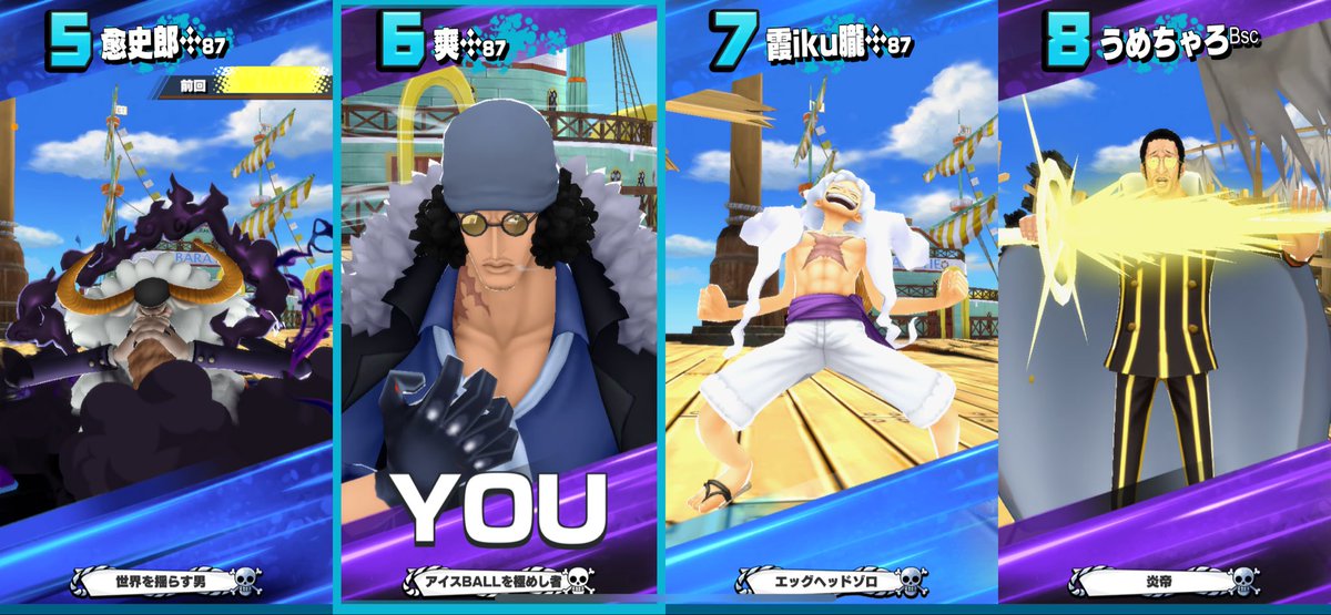 kutidoke_sokai's tweet image. 今日同盟に入った新メンバー小梅くんと早速遊んだ〜
オハナの若手チーム結成✌️