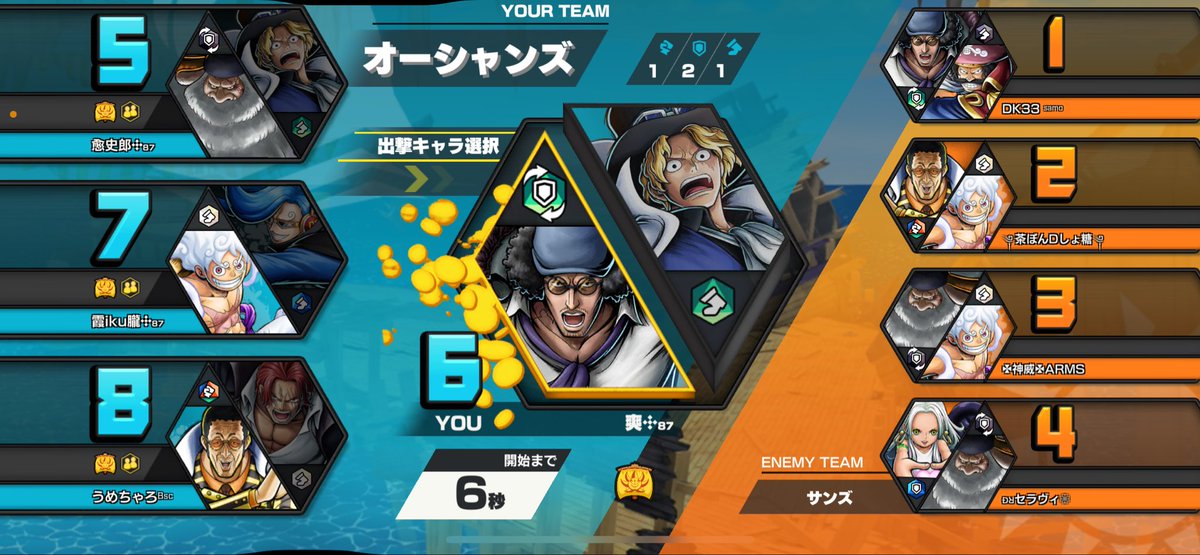 kutidoke_sokai's tweet image. 今日同盟に入った新メンバー小梅くんと早速遊んだ〜
オハナの若手チーム結成✌️