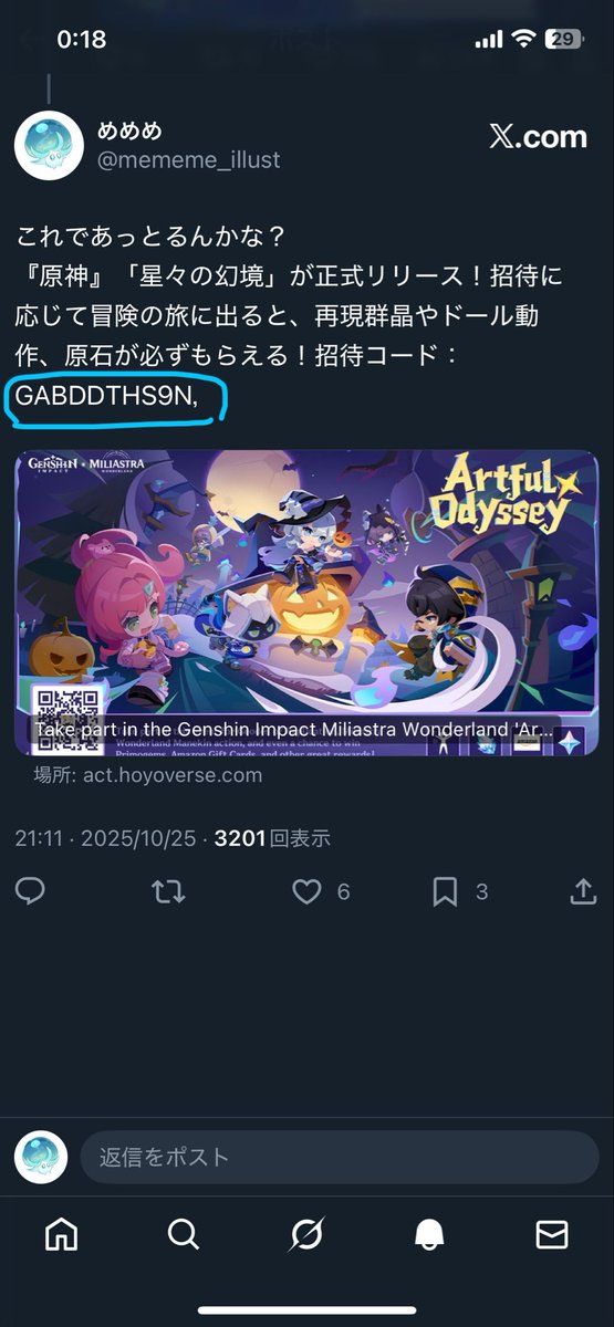 Tweet media one