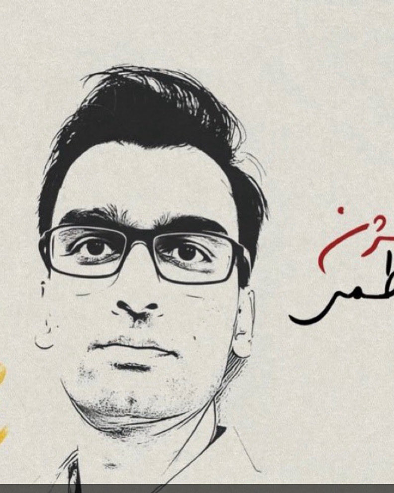 آه، ای صدای زندانی
آیا شکوه یأس تو هرگز
از هیچ سوی این شب منفور
نقبی بسوی نور نخواهد زد؟
آه، ای صدای زندانی
ای آخرین صدای صداها...
(فروغ)

۲۸۱ روز از بازداشت غیرقانونی بیژن گذشت.
#بیژن_کاظمی_را_آزاد_کنید
#FreeBijanKazemi