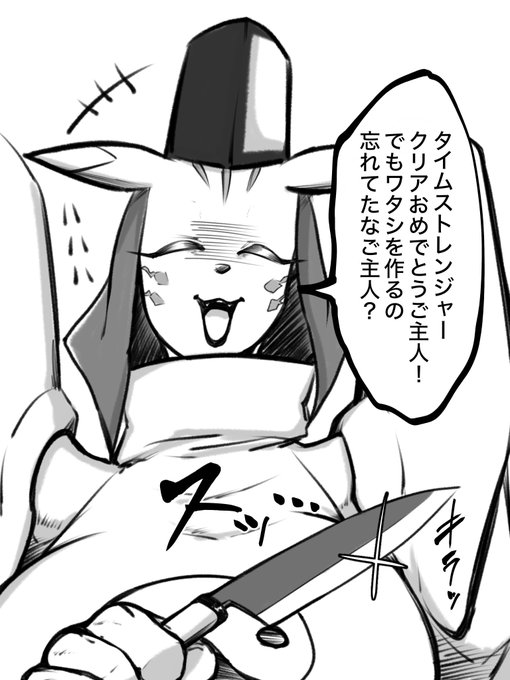 デジモンタイストクリア記念。 …タオモン作るの忘れてたわ。