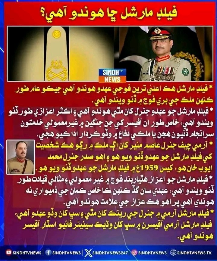 #Goodnit 
<a href="/Laibakhan1984/">Laiba</a>