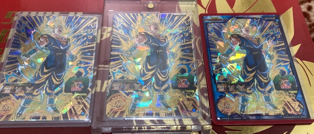 zetto_teio_'s tweet image. #DBSDV
どうもベジットです