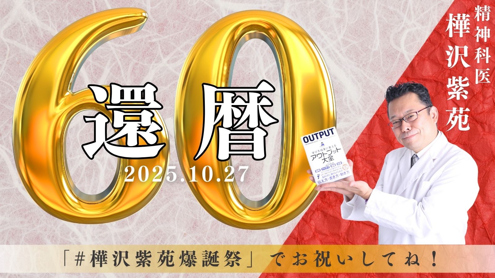 精神の科学 2-10巻+別巻セット　岩波講座 Amazon.co.jp: 岩波講座 日本歴史 全22巻セット : 大津 透, 桜井