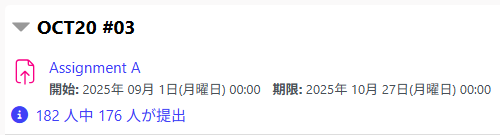 tetsuyasakai's tweet image. 採点完了
#databases