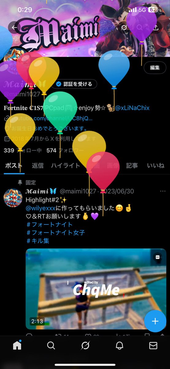 maimi1027's tweet photo. レベルアーップ🦍✨
おめでとう言って？？ https://t.co/bIIpMVmfgt