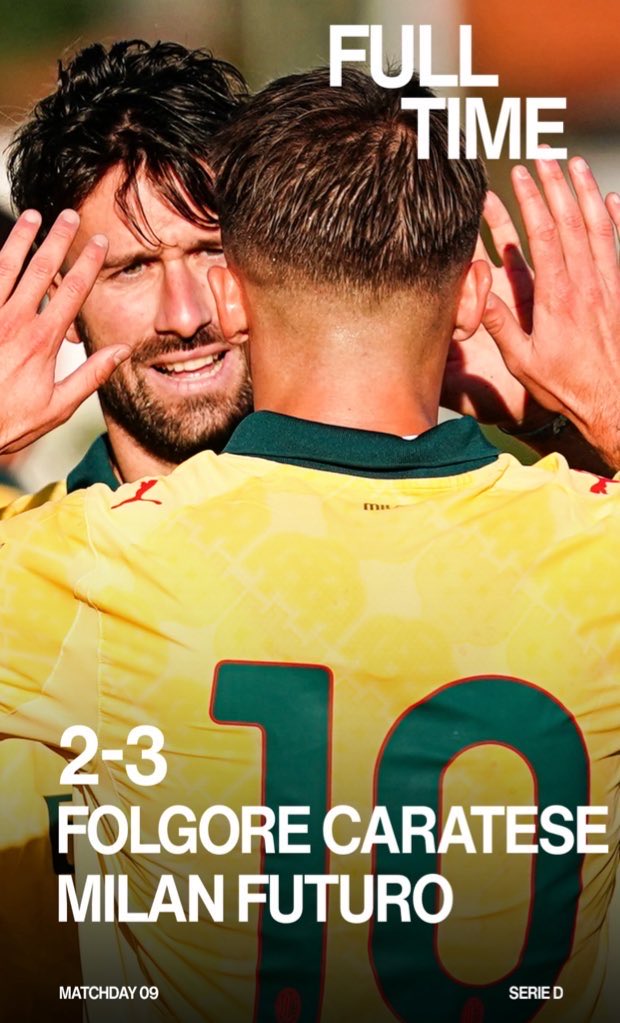 ミランユース on X