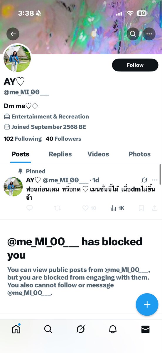 คา(w)อิ tweet media