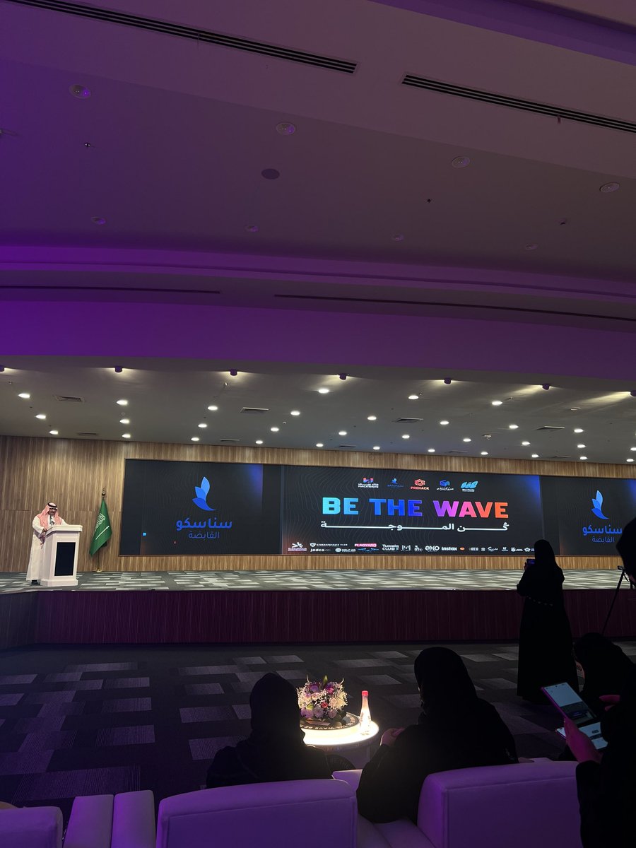 RaHaFsul24's tweet image. What an incredible day at HackWave 🌊⚡️
The energy, challenges, and brilliant minds — pure inspiration
This experience reminded me why I love cybersecurity
 Can’t wait for the next wave! 🌐🔥
#Hackwave25 #CYCLUB_UJ
#PreHack