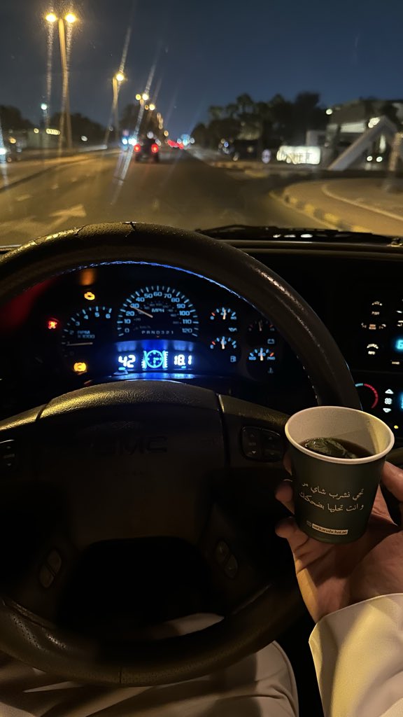 85ttp's tweet image. متى ودك تجـي..