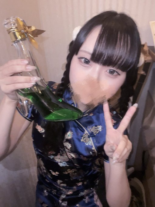 まほろばのツイート