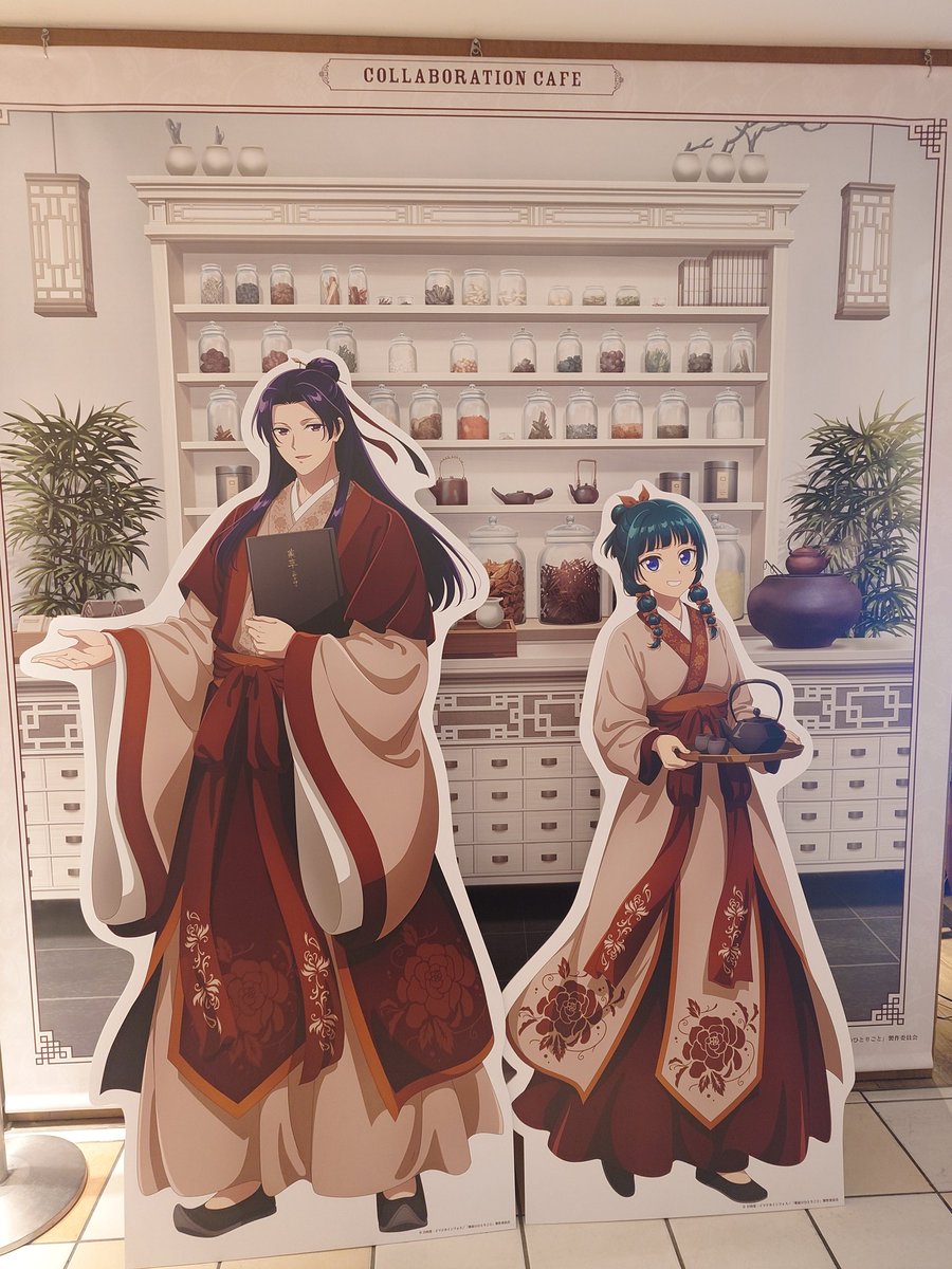 コメントお願いします(；＿；)♡ 🍀Clover🍀🌙🐱 on X