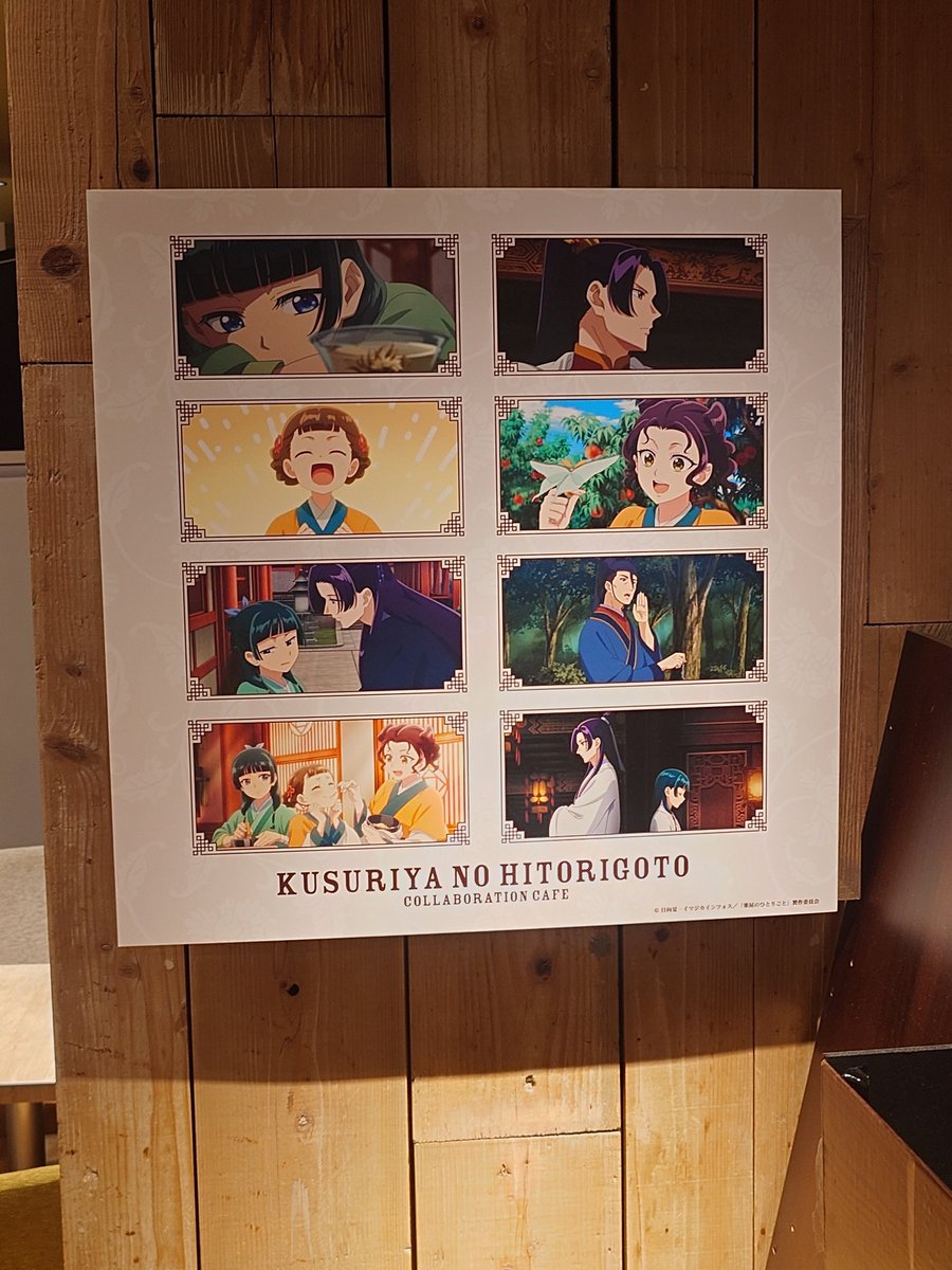 コメントお願いします(；＿；)♡ APPLE💜♬ on X