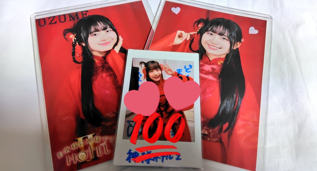 バッグ・ポーチ Holy Ichigohime DAICHI on X