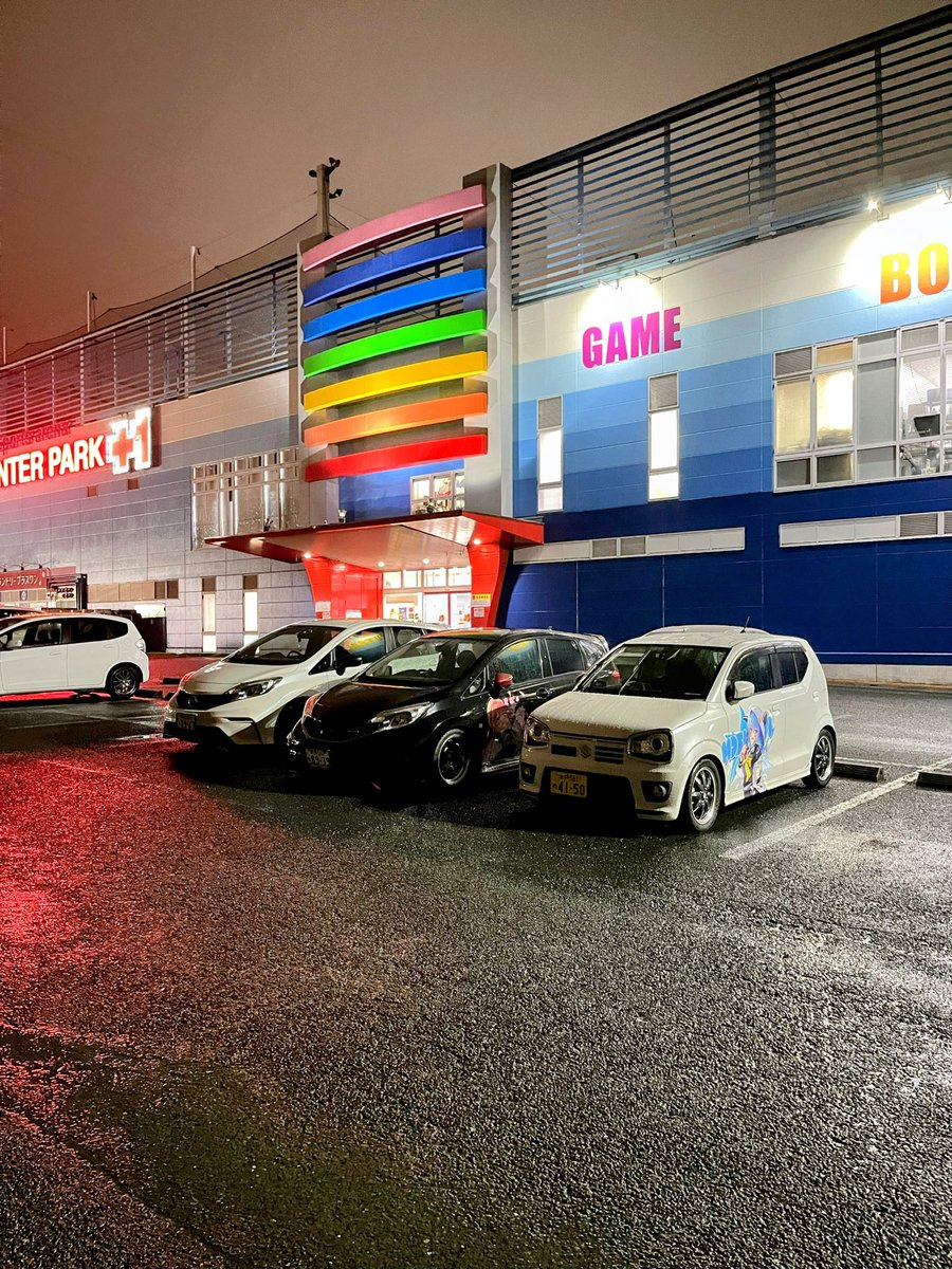 この時間にインパに居ると聞きつけて😂
<a href="/Gunminicar/">ぐんみに</a> <a href="/Rikkun_322/">りっくん☄️@代行お兄さん</a>
