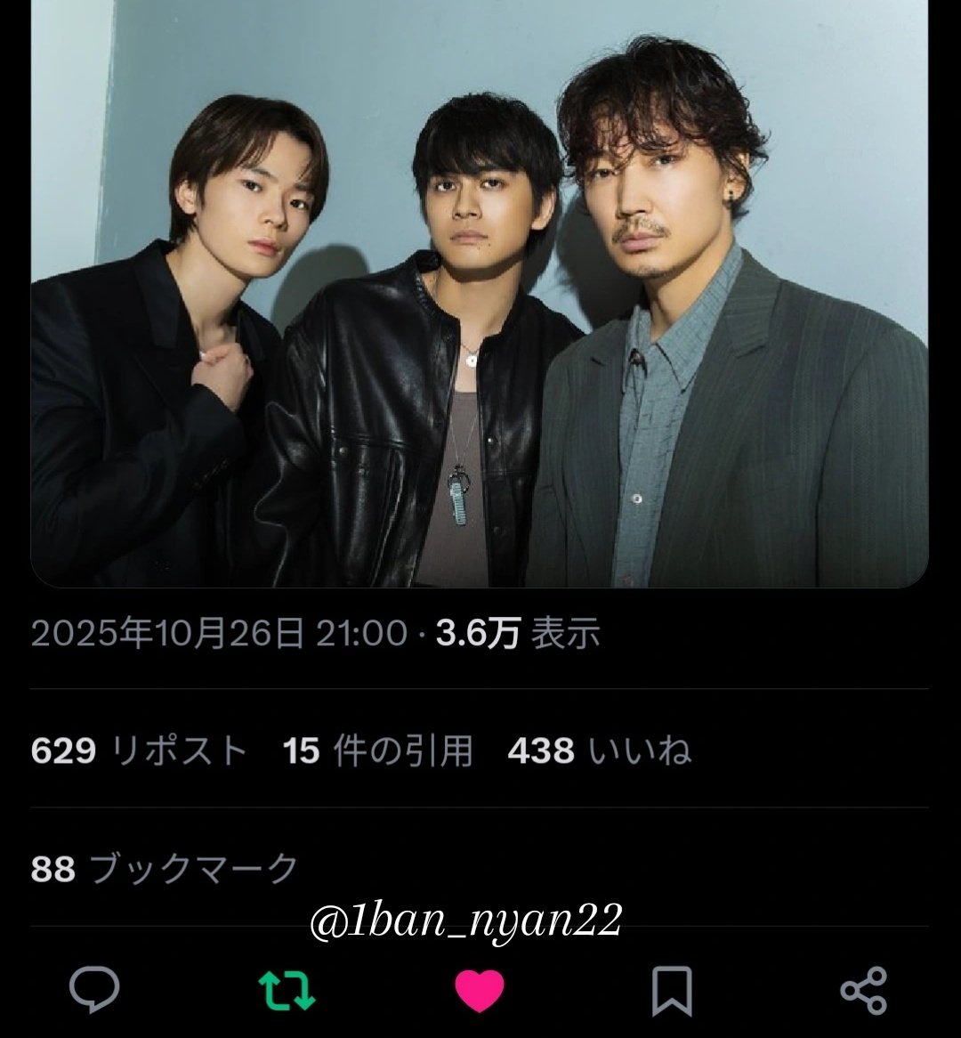 1ban_nyan22's tweet photo. HOMINIS様、この度は素敵な企画とインタビューをありがとうございます🎁インタビュー読ませていただきました❣️｢愚か者の身分｣で綾野剛くんが演じる梶谷には、誰かに委ねることで尊厳を取り戻す強さがあって、その“生まれ直す”瞬間がとても印象的でした。「役者として鍛錬するという生き方は間違っていないのだと、匠海や林くんの姿勢から再確認させてもらいました」という言葉にも深く心を動かされました😭自分の信じた道をまっすぐに歩みながら、共演者からも学びを受け取って成長していく、そんな剛くんの姿勢が本当に誠実で美しいなと思いました︎💕努力を重ね続けるその背中が、これからもたくさんの人に勇気を与えていくんだろうなと感じます🥹⭐️インタビューの中でも静かで優しいのにちゃんと熱を感じる言葉ばかりで胸があたたかくなりました︎☀️♡長くなってしまいましたが、どうか素敵なご縁がありますように💫📸