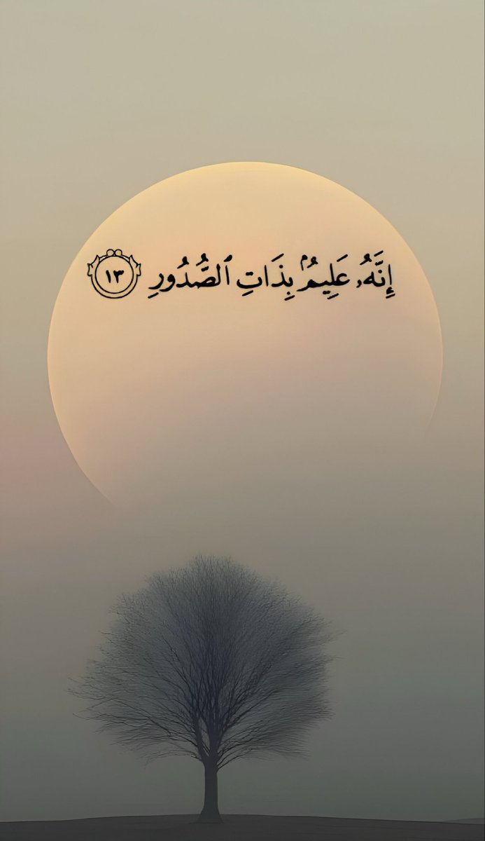 دعاء (@qalcc) on Twitter photo 