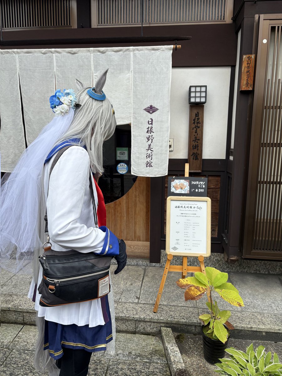 HIRO@Handmade HIRO (@handmadehiro) / Posts / X