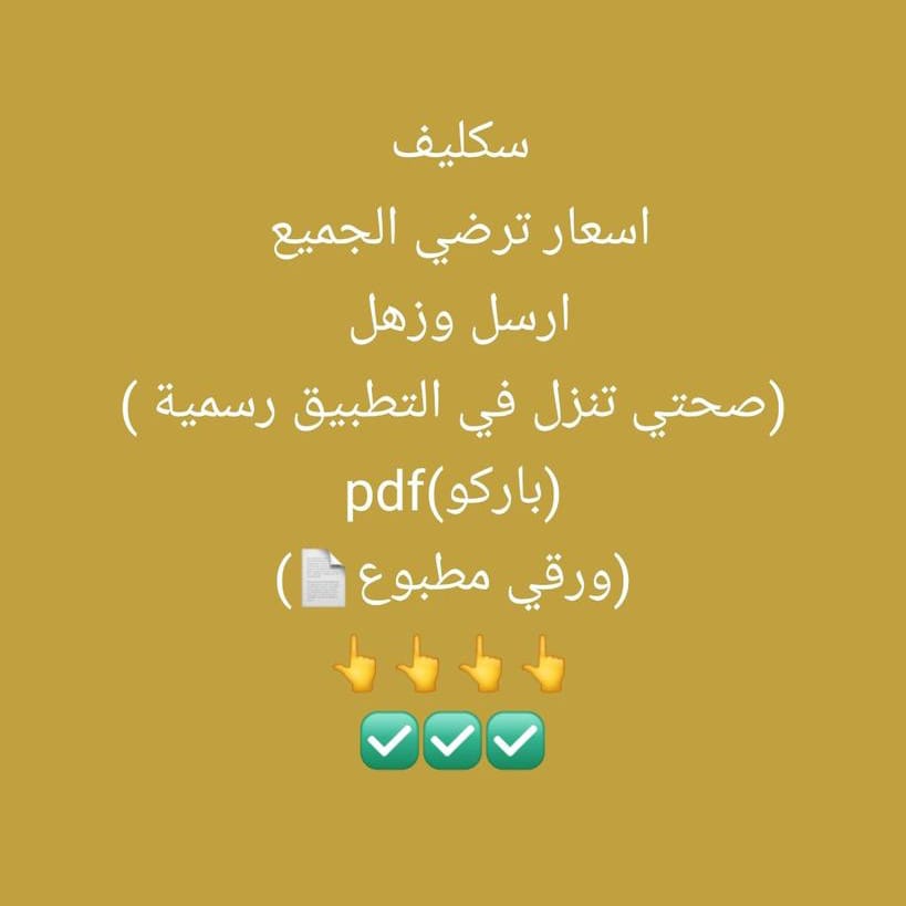 Tweet media one