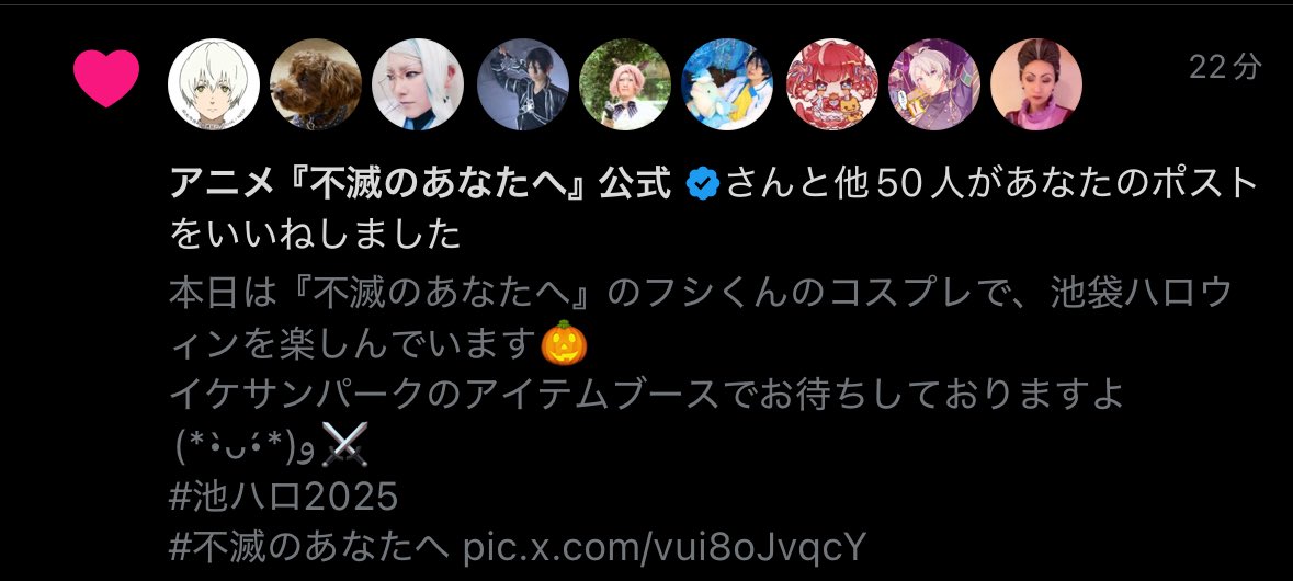 Tweet media one