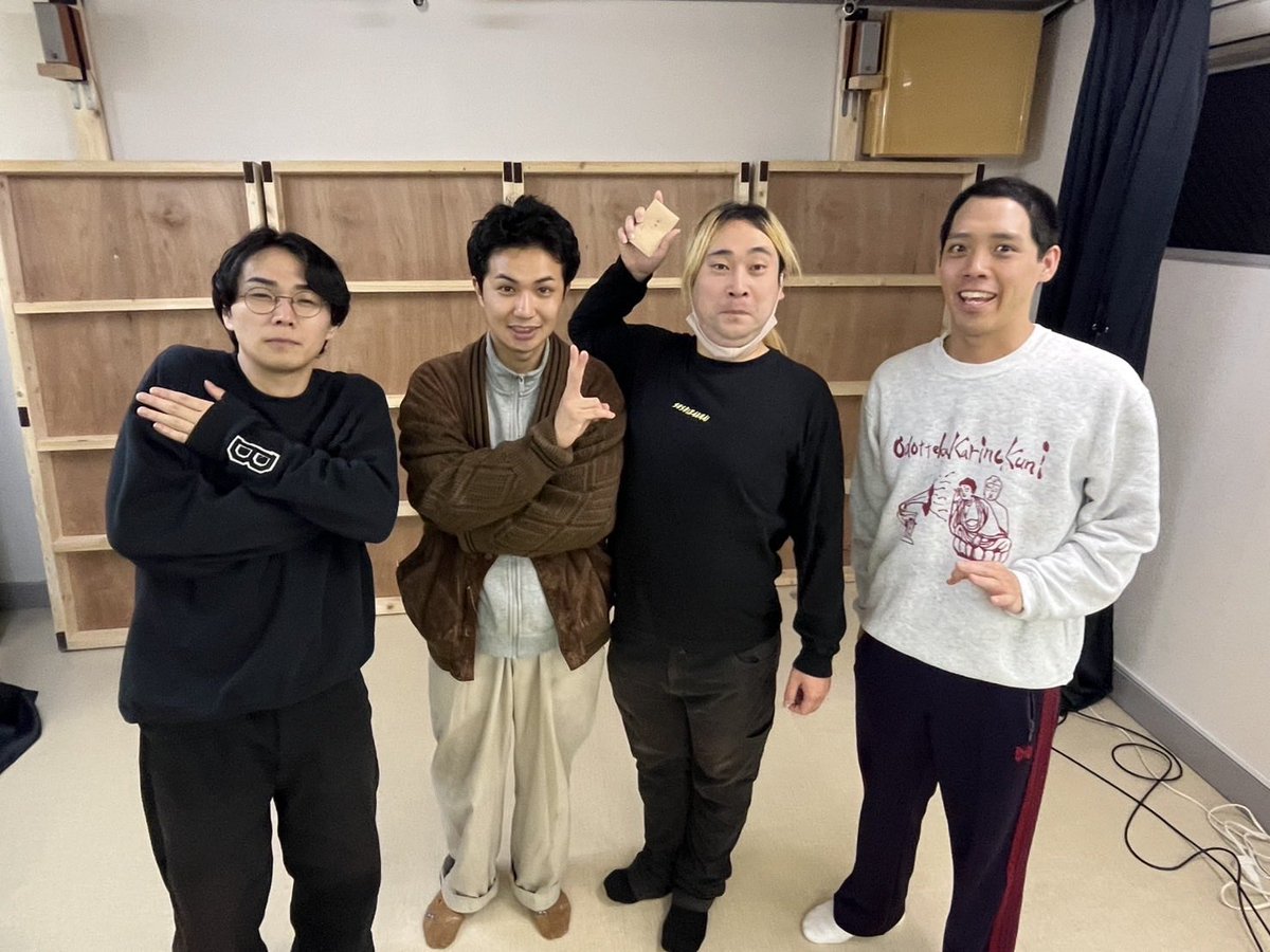 girl （田中太郎）🤓 (@ZyGrm24772) / Posts / X