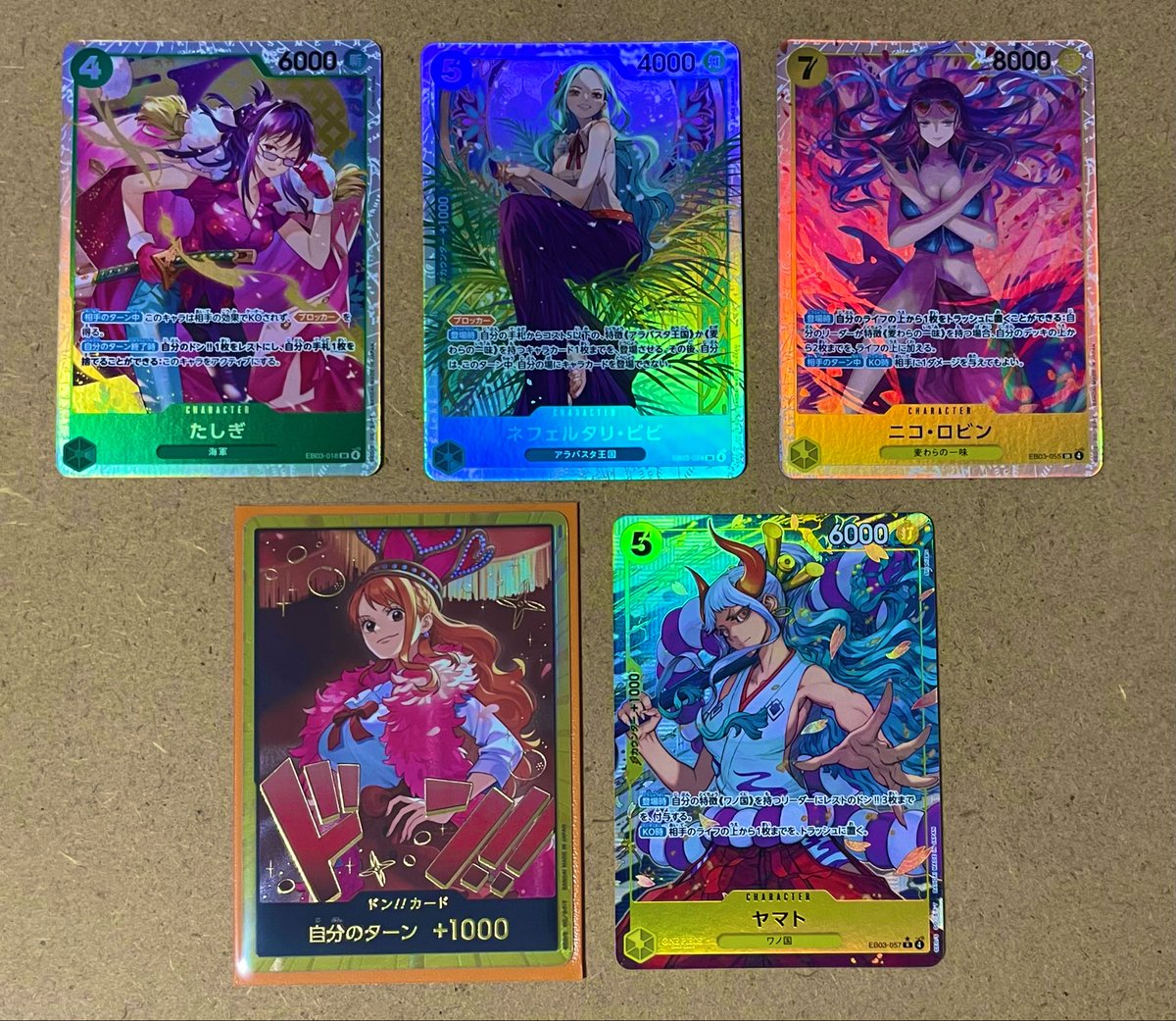 まめたろう(ง ˘ω˘ )วロルカナSCS初優勝🥇 on X