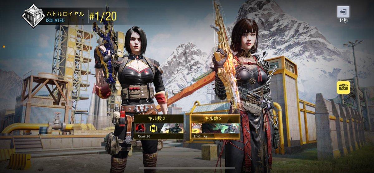 NhQLgAt4yLmlDec's tweet image. 24時気まぐれ杯2戦目勝利！
初めてまっくろさんと勝ったぁ！