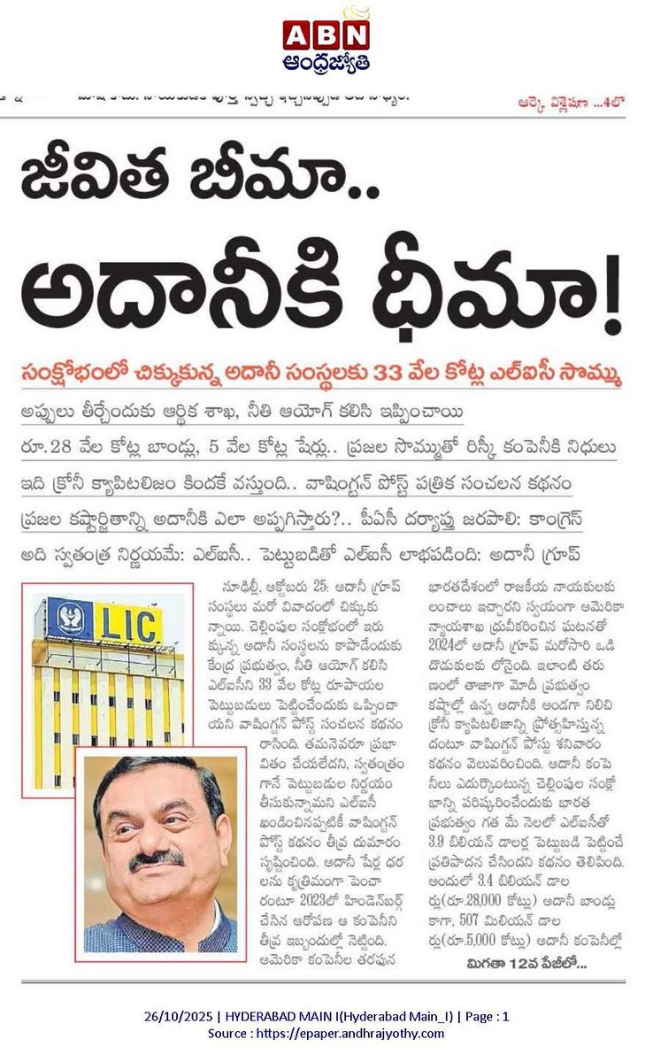 Tweet media one