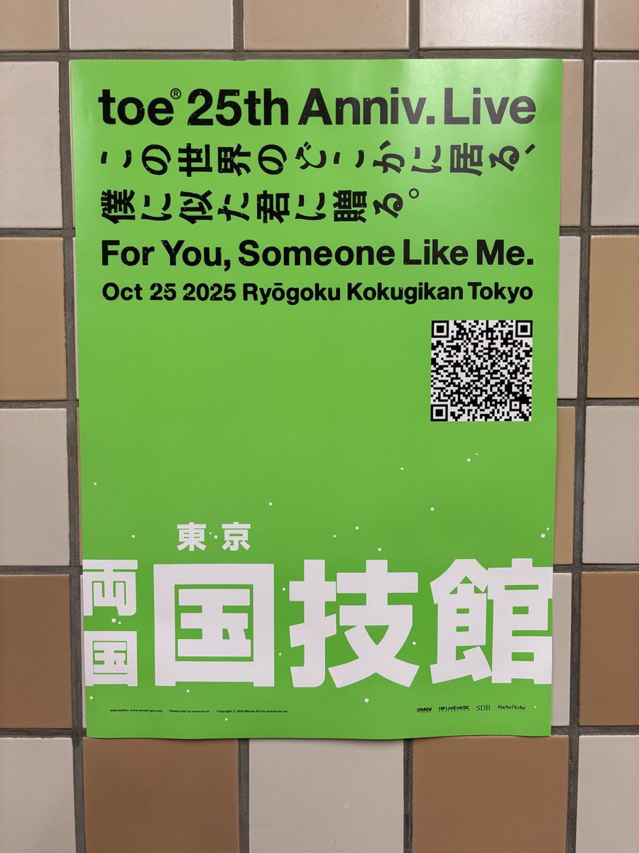 satecoh's tweet photo. https://t.co/stWqWqqPhj