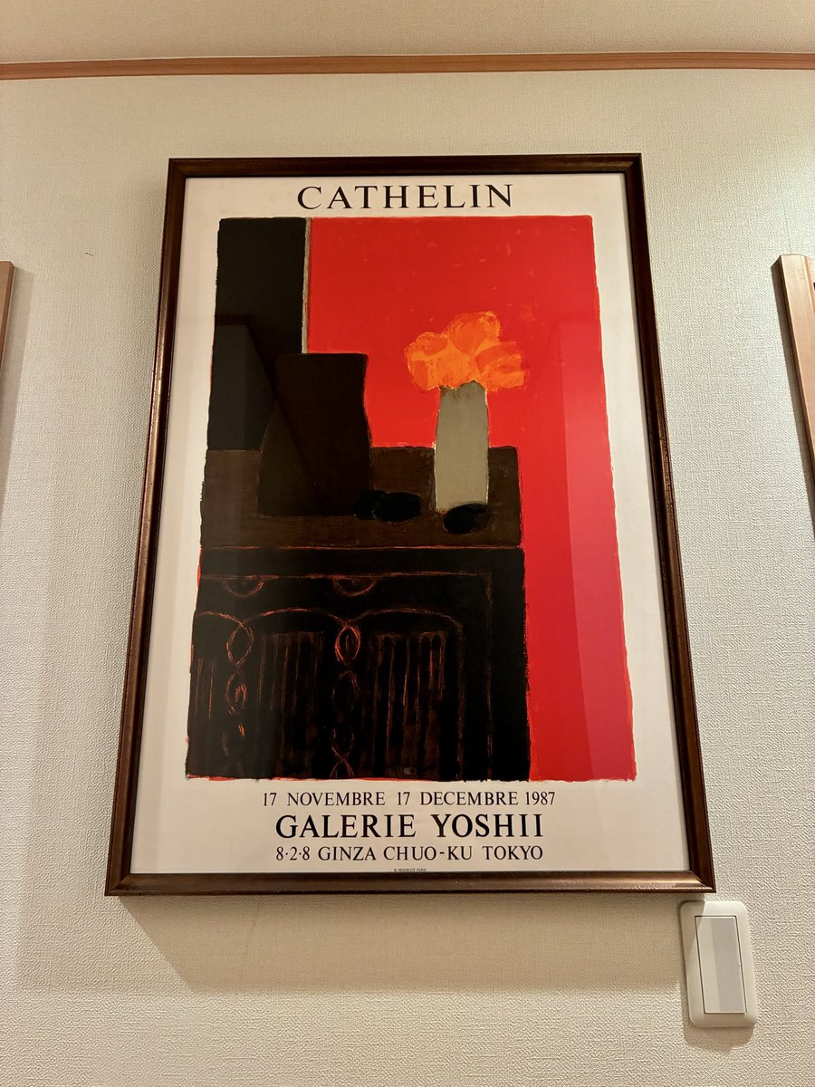 よっちん絵画4点 四門出遊》 “The Four Sights” Pencil on paper, 62.5