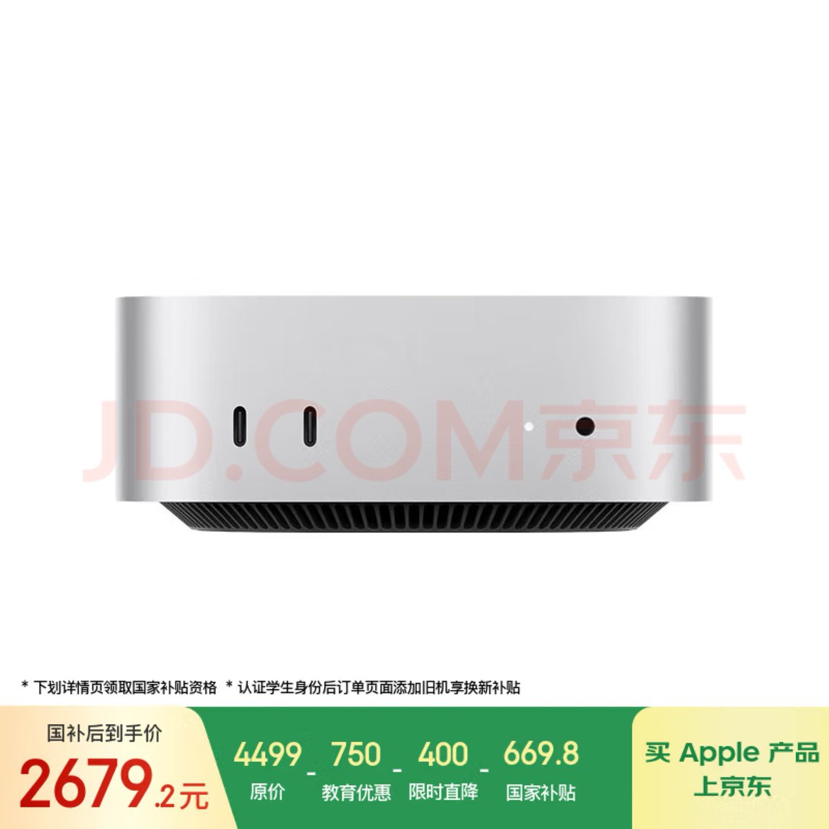 mayandev🚀 tweet media