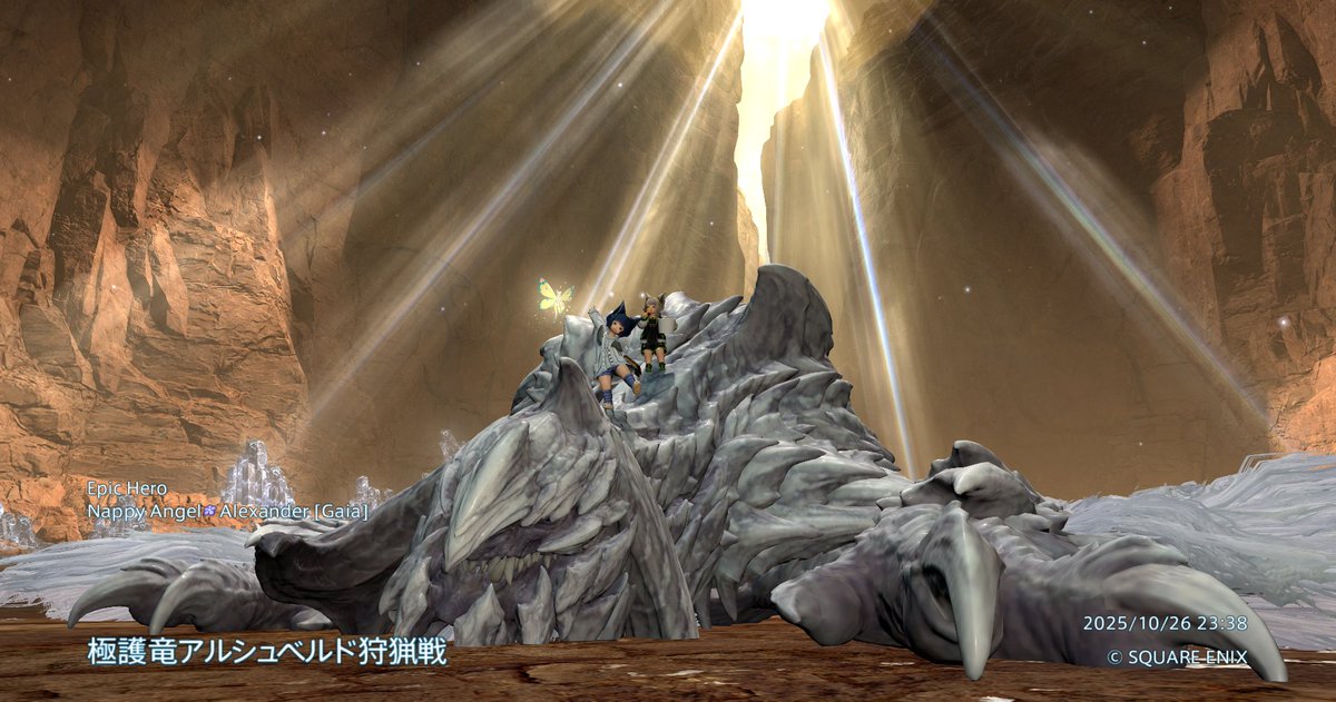 #FF14xMHWilds スクリーンショットキャンペーン開催中！
詳細はこちらから⇒ sqex.to/2JLSi

#FF14 #MHWilds #モンハンワイルズ