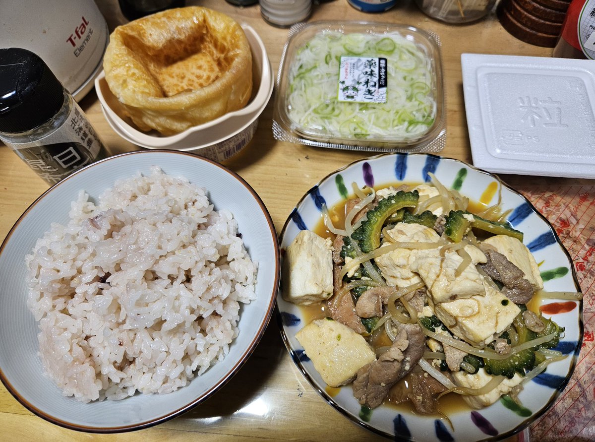 デコポン様　オーダーカゴ 2WAY DETACHABLE DENIM WIDE CARGO PANTS(SET UP)｜CONVERSE