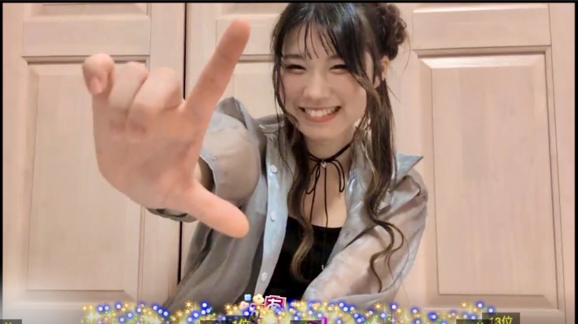 🌰🐶かちゅーん💚☘️🫧💫 tweet media