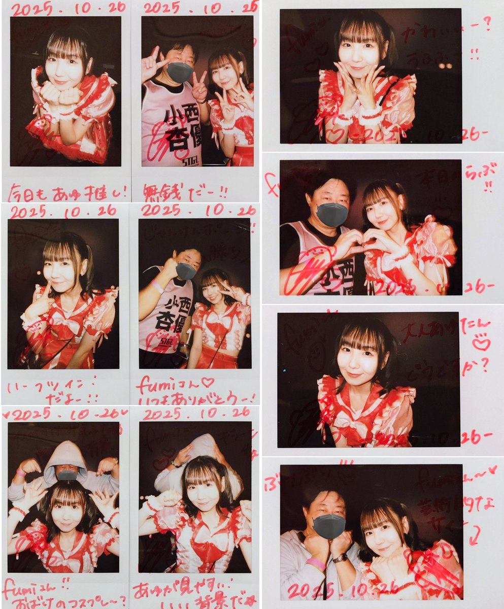 スタンミじゃぱん ソロチェキ 楽天市場】ゼノア チェーンソー エンジン式 GZ2800T-25P12 12