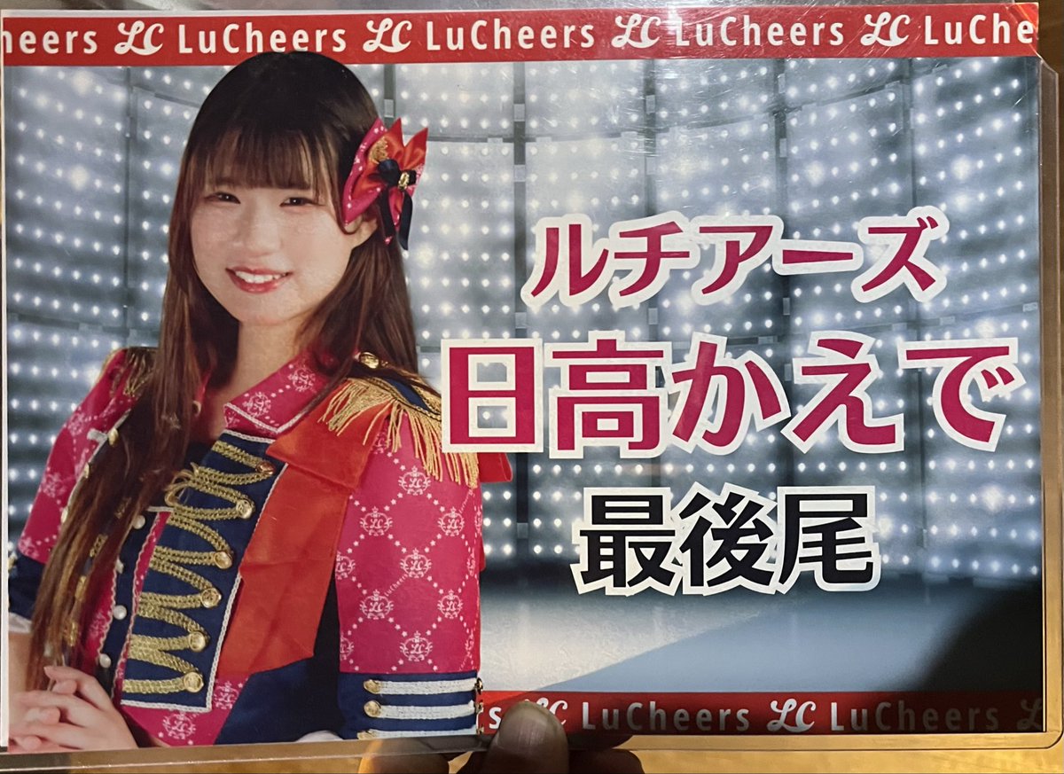 くうちゃん様用•*¨*•.¸♬︎ よぅ (@yoko97589854) / Posts / X