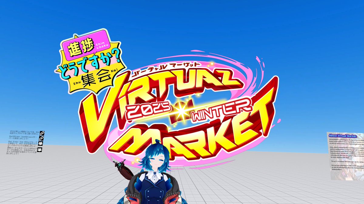 めぐたん(MegumiAyase) (@Derekmegumishin) / Posts / X