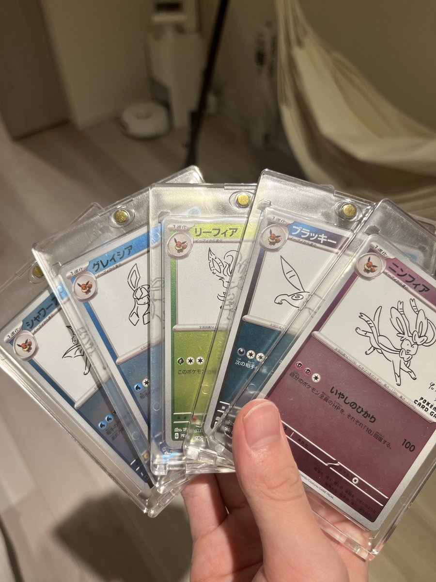 みみみ tweet media