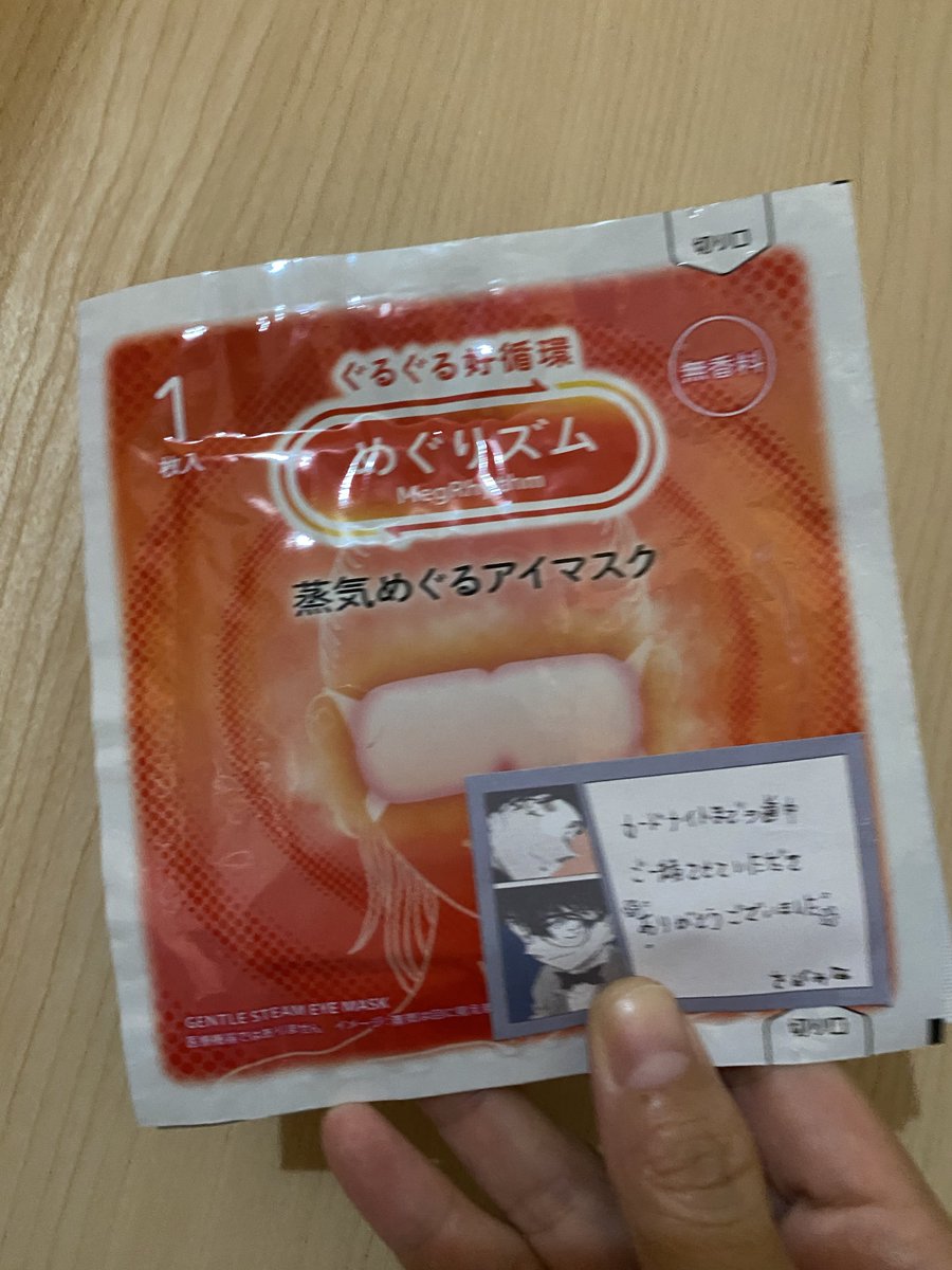 ポラ猫 hiro☆ on X