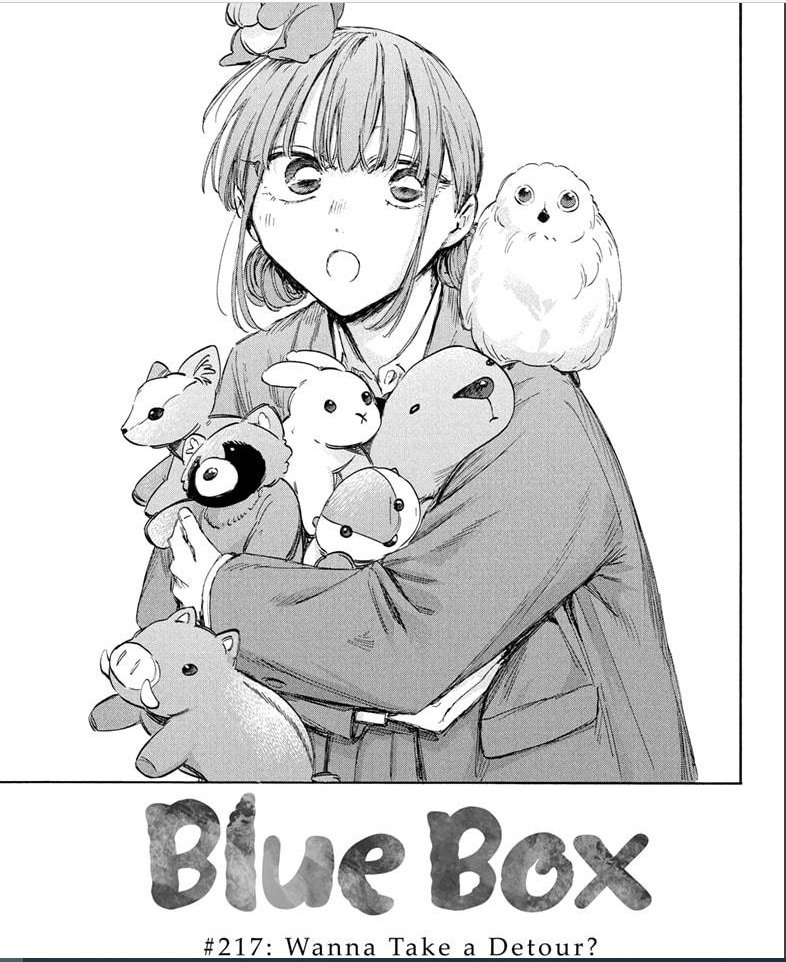 📢 最新話公開！ Blue box / アオのハコ / Ao no Hako 第217話