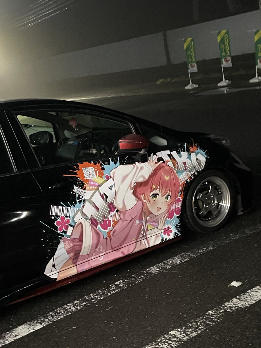 インターネットで見たことある車いた！！